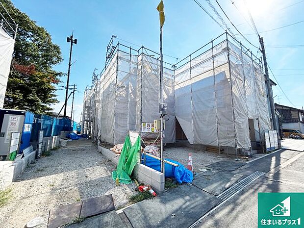 【外観】住宅ローンアドバイザーがお客様にピッタリの住宅ローンをご提案致します。安心してご相談ください!