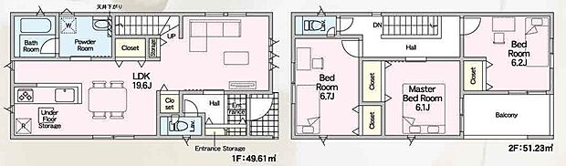 【3LDK】○桜丘小学校・・・徒歩18分 ○桜丘中学校・・・徒歩20分