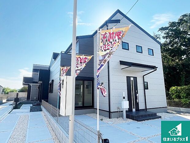 【外観】周辺は落ち着いた街並みの住宅地!子育てがしやすい住環境です!現地でしかわからない事もございます。是非一度ご覧ください。