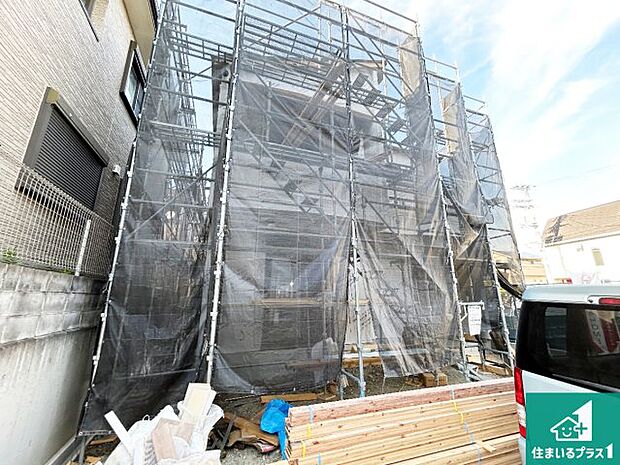 【外観】現在の進捗状況です!順調に作業進行中、完成が待ち遠しいです!詳細の間取り等、お気軽にお問い合わせください!