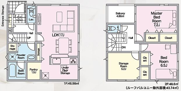 【2LDK+S(納戸)】○八幡小学校・・・徒歩11分 ○八幡中学校・・・徒歩6分