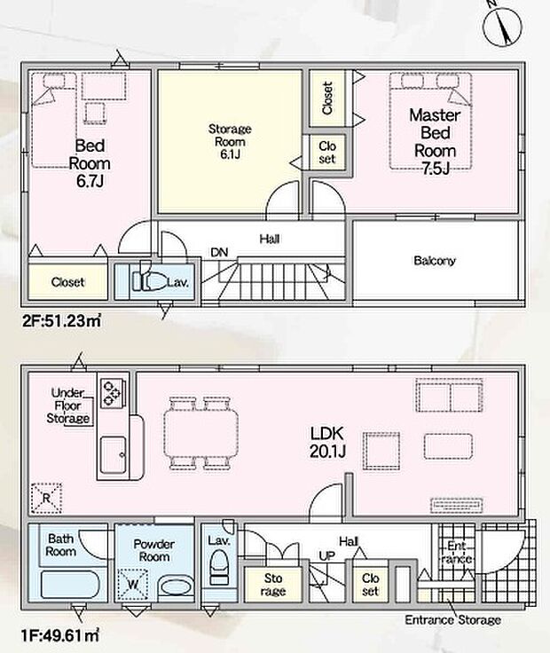 【2LDK+S(納戸)】○小野小学校・・・徒歩7分 ○勧修中学校・・・徒歩9分