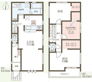 ○桃山東小学校・・・徒歩13分 ○桃山中学校・・・徒歩34分 