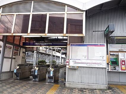 京阪電鉄宇治線　桃山南口駅 徒歩400m