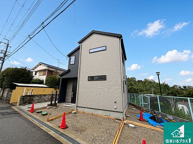 【外観】安心の10年保証!外観を美しく保ち、雨水で汚れを落とします!気になることがありましたら、お気軽にお問い合わせください!