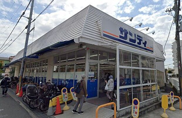 サンディ 羽曳野高鷲店