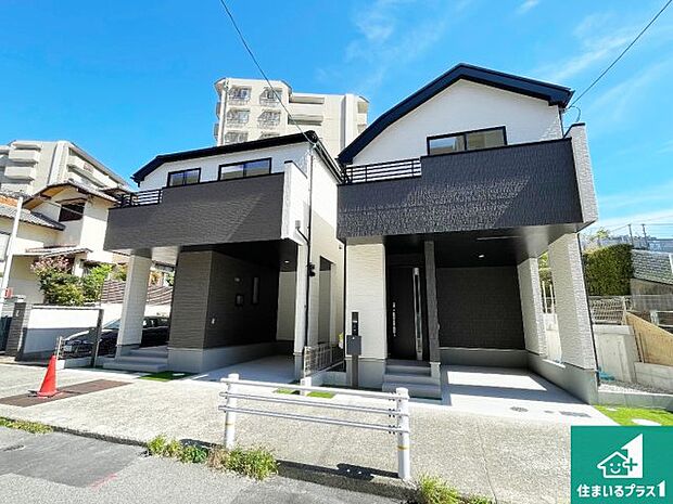 【外観】安心の10年保証！外観を美しく保ち、雨水で汚れを落とします！気になることがありましたら、お気軽にお問い合わせください！