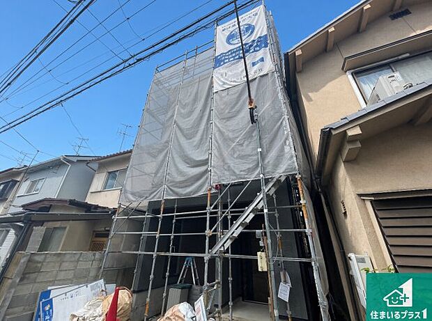 【外観】現在の進捗状況です！順調に作業進行中、完成が待ち遠しいです！詳細の間取り等、お気軽にお問い合わせください！ 