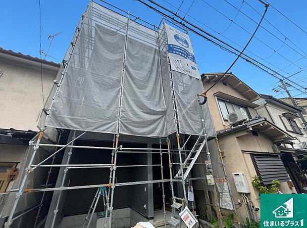 【外観】周辺は落ち着いた街並みの住宅地！子育てがしやすい住環境です！まだ未完成ですが、現地でしかわからない事もございます。是非一度ご覧ください。 