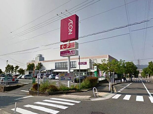 イオンつくしが丘店