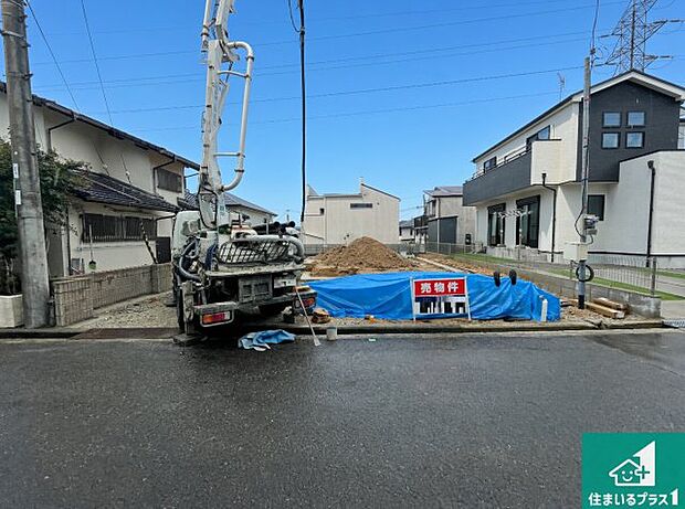 【外観】現在建築中!落ち着いた街並みで新生活を始めることが出来そう!周辺の物件も併せてご紹介させて頂きます!