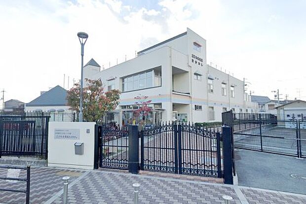 羽曳野市立幼保連携型認定こども園こども未来館たかわし