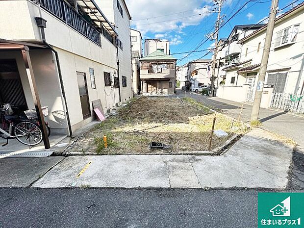 【外観】現在の進捗状況です!順調に作業進行中、完成が待ち遠しいです!詳細の間取り等、お気軽にお問い合わせください!