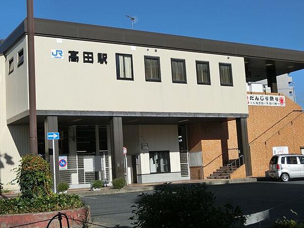 ＪＲ桜井線　高田駅