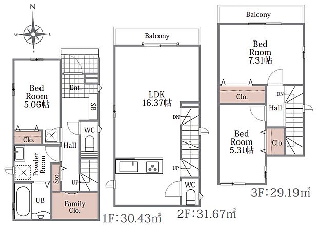 【3LDK】○大蓮小学校・・・徒歩9分 ○長瀬中学校・・・徒歩10分