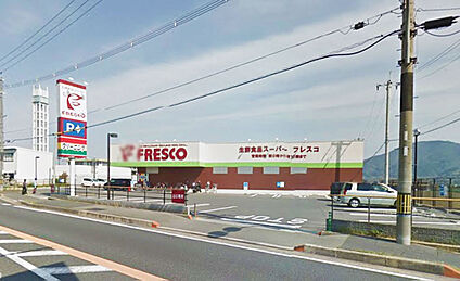 FRESCO(フレスコ) 亀岡店 徒歩455m