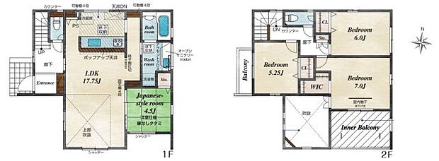 【4LDK】○東谷小学校・・・徒歩10分 ○東谷中学校・・・徒歩11分