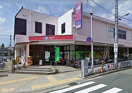 生活協同組合コープこうべ コープうねの 徒歩850m
