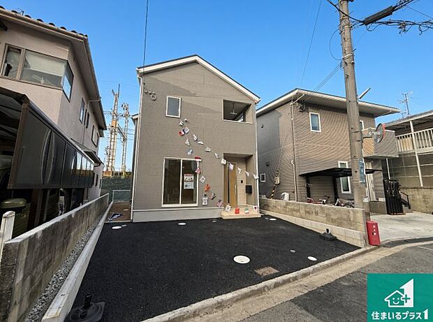 【外観】安心の10年保証!外観を美しく保ち、雨水で汚れを落とします!気になることがありましたら、お気軽にお問い合わせください!