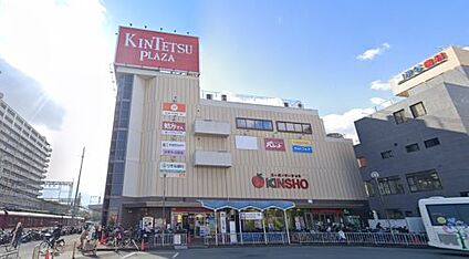 スーパーマーケットKINSHO(近商) 近鉄プラザ古市店 徒歩1232m