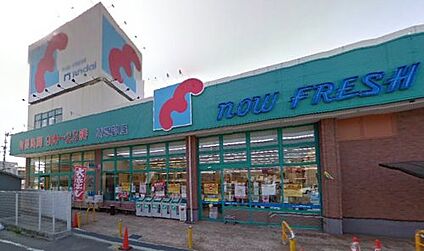 mandai(万代) 堺草部店 徒歩900m