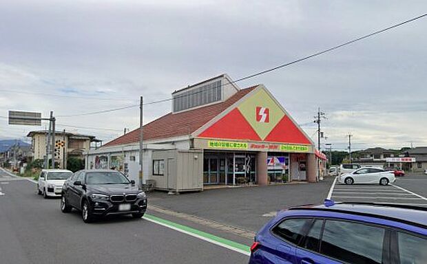 全日食チェーン ショッパー桜川
