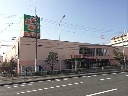 ライフ 新北島店 徒歩1279m