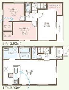 ○桜小学校・・・徒歩11分 ○第二中学校・・・徒歩6分 
