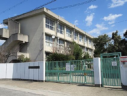 枚方市立津田南小学校 徒歩1300m
