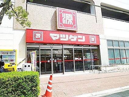 松源 大阪狭山店 徒歩800m