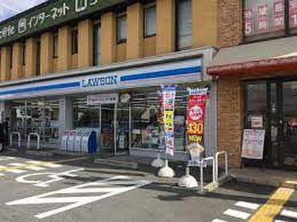 ローソン 奈良三条大路店 徒歩586m