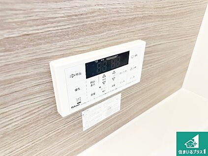 給湯器リモコン（浴室側）
