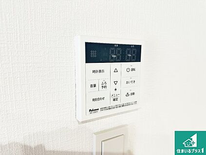給湯器リモコン（LDK側）