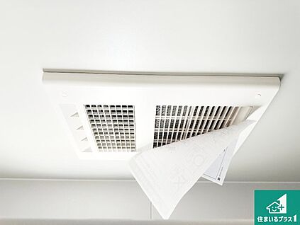 浴室暖房乾燥機