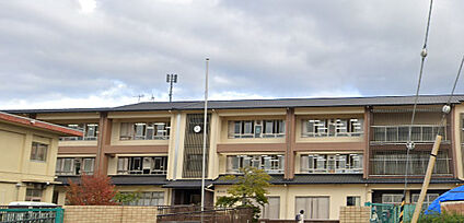 奈良市立明治小学校 徒歩950m