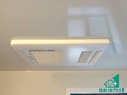 浴室暖房乾燥機