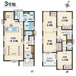 ○吹田市立千里第一小学校・・・徒歩5分 ○吹田市立片山中学校・・・徒歩9分 