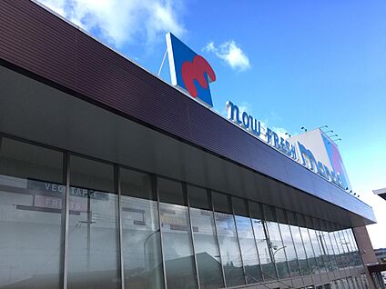 mandai(万代) 長尾西店 徒歩831m