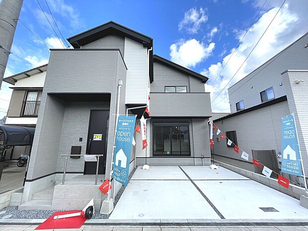 スタイリッシュなデザインのお洒落な外観！