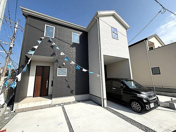 【2号棟】西鉄貝塚線「三苫」駅徒歩11分・JR香椎線「和白」駅徒歩15分でWアクセス可能！