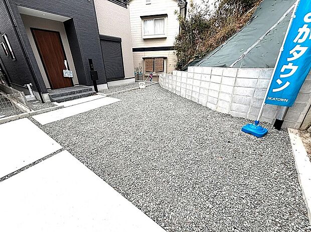 【2号棟】お庭付き！