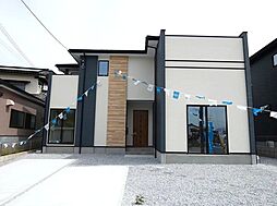 福岡県田川市大字伊田