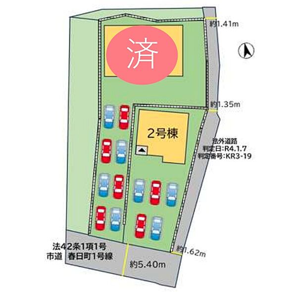 【区画図】