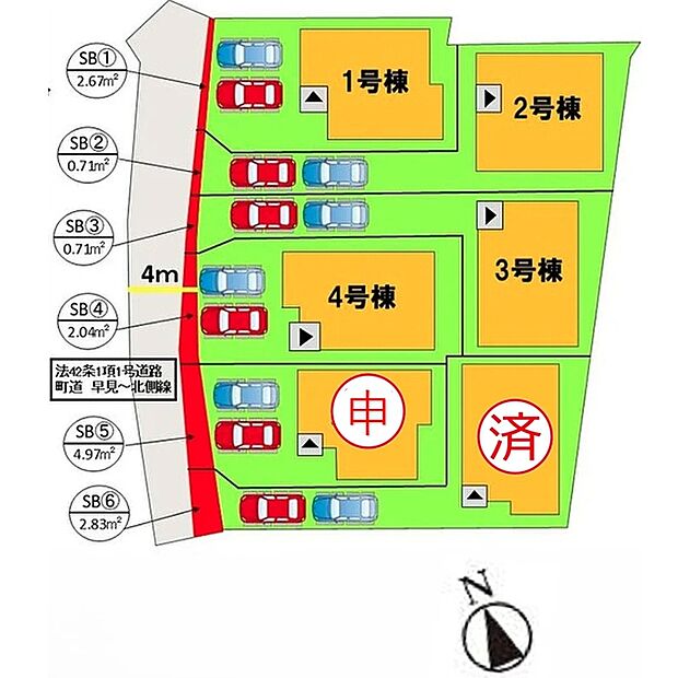 《区画図》