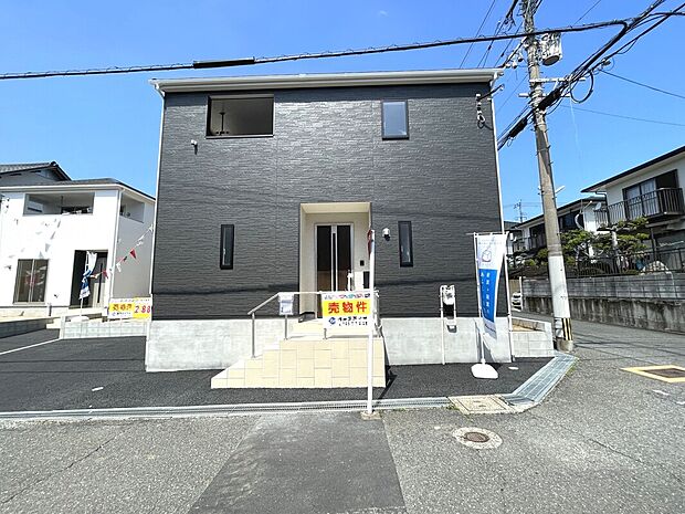 【2号棟】全3棟の新築分譲住宅地！