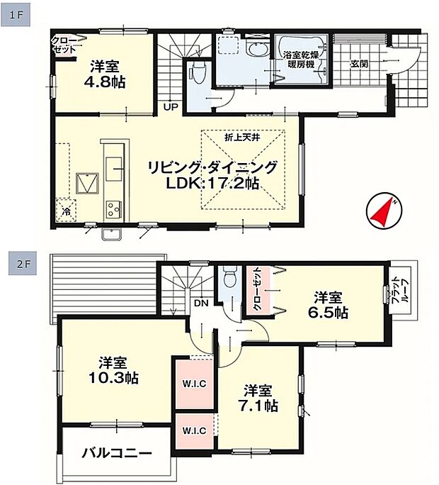 【間取図】