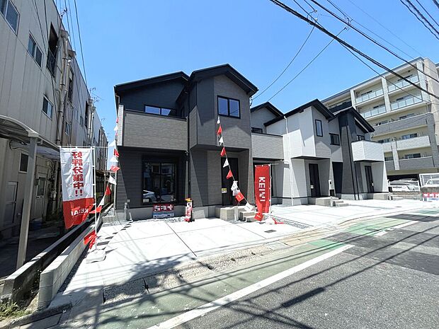 全3棟の新築分譲住宅地！