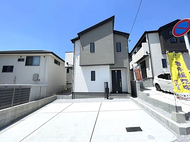 【4号棟】長期優良住宅認定物件!
