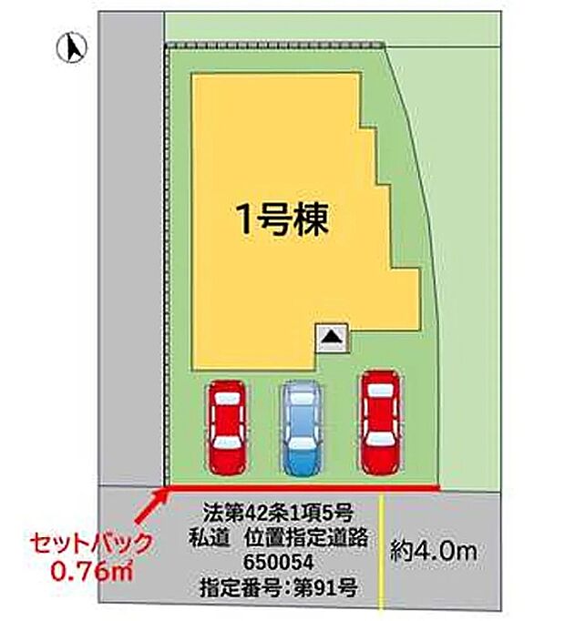 【区画図】