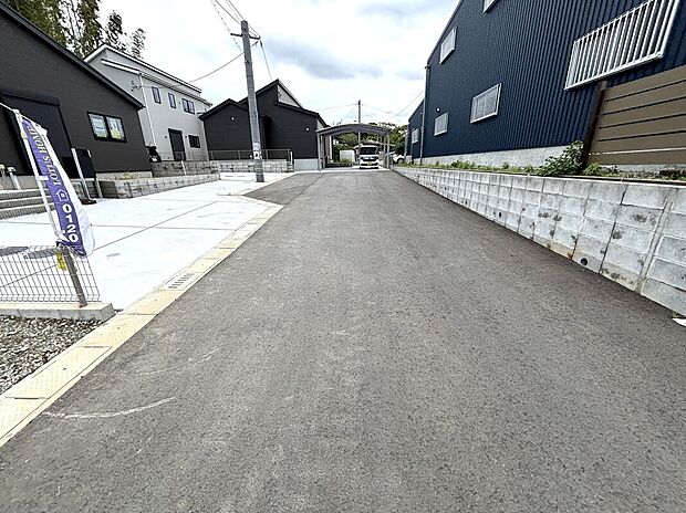 前面道路幅ゆとりがあります！